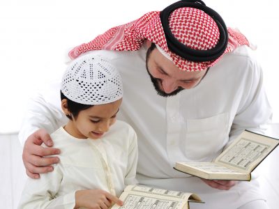 Quran Madrasah (Online)